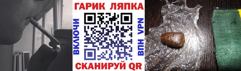 Названия наркотиков Исилькуль Амфетамин Меф мяу мяу Кокаин Галлюциногенные грибы APVP
