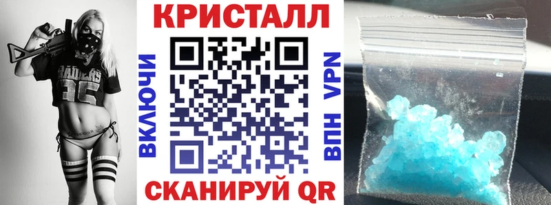 Amphetamine VHQ ссылка на мегу онион Исилькуль