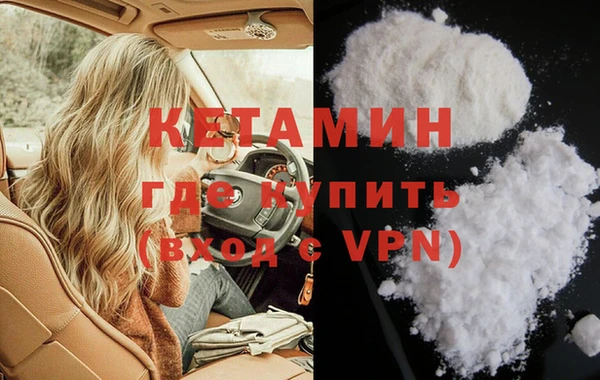 jwh Зеленодольск
