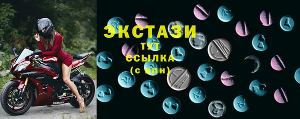 jwh Зеленодольск