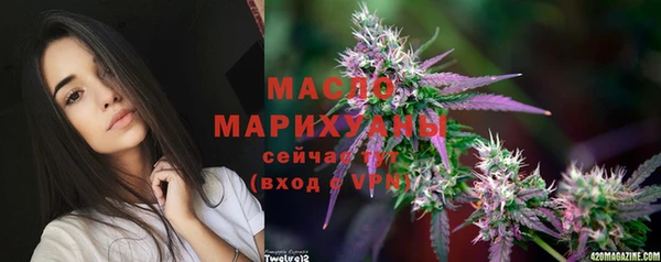 jwh Зеленодольск