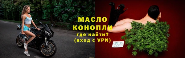 jwh Зеленодольск