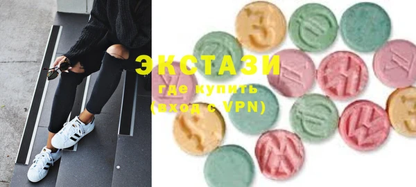 спайс Зерноград
