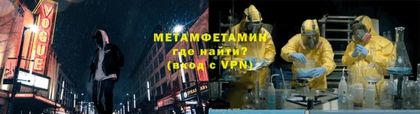 MDMA Premium VHQ Зеленокумск