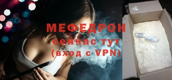 MDMA Premium VHQ Зеленокумск