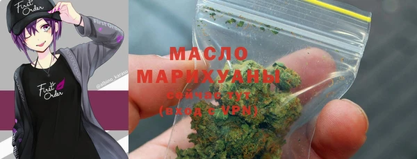 jwh Зеленодольск
