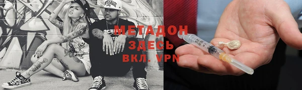 спайс Зерноград