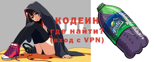 MDMA Premium VHQ Зеленокумск