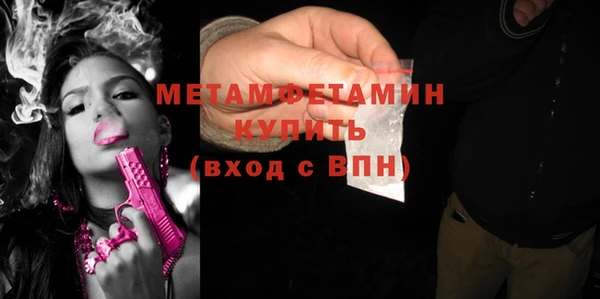 спайс Зерноград
