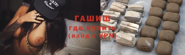 jwh Зеленодольск