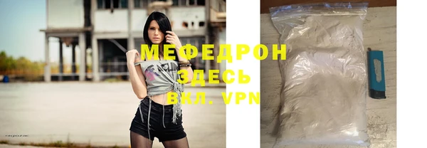 спайс Зерноград