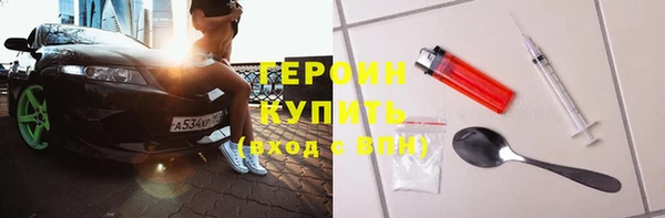 MDMA Premium VHQ Зеленокумск
