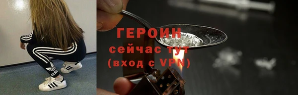 jwh Зеленодольск