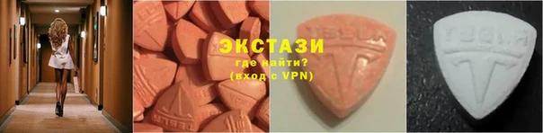 jwh Зеленодольск