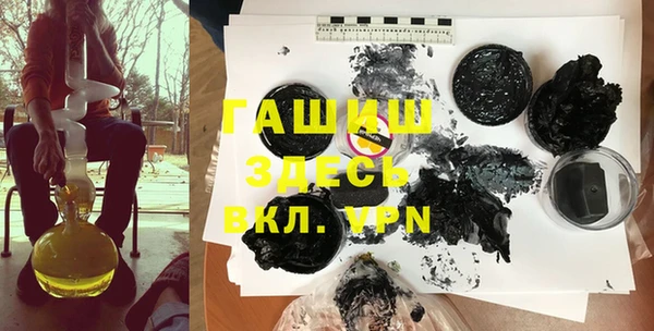 спайс Зерноград