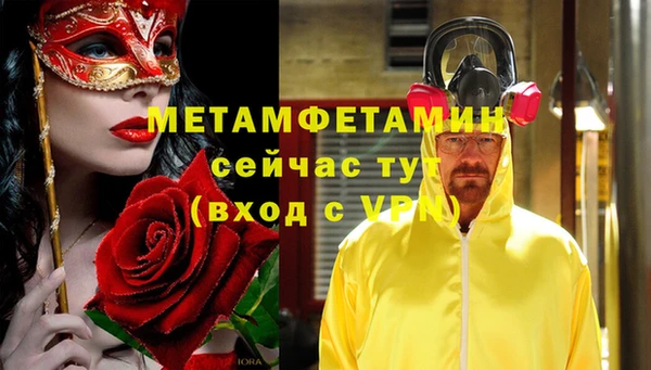 jwh Зеленодольск