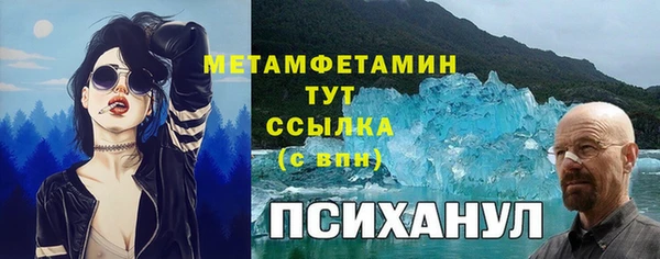 jwh Зеленодольск