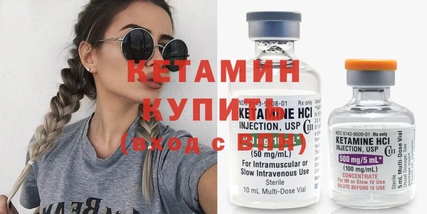 jwh Зеленодольск