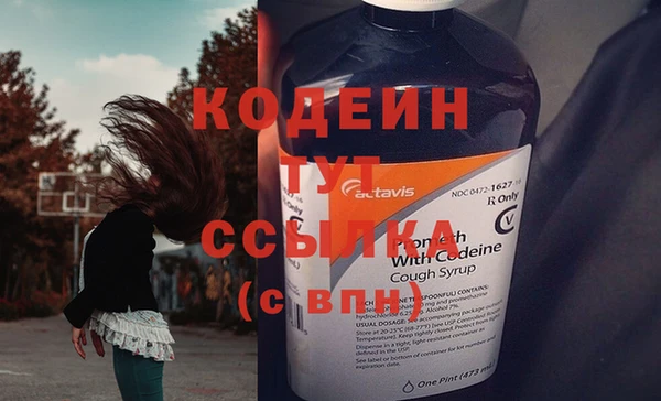 MDMA Premium VHQ Зеленокумск