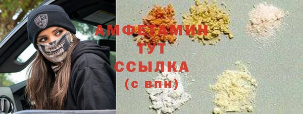 jwh Зеленодольск