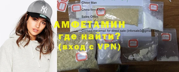 спайс Зерноград