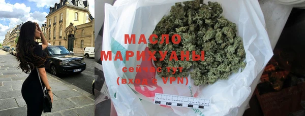 jwh Зеленодольск