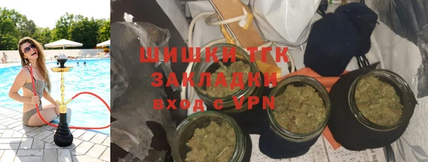 jwh Зеленодольск