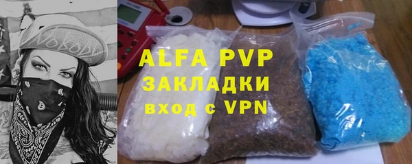 MDMA Premium VHQ Зеленокумск