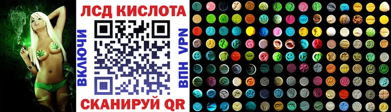 Марки N-bome 1,8мг  что такое наркотик  Исилькуль 