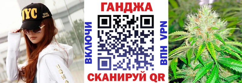 Бошки марихуана план  Исилькуль 